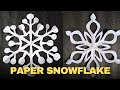 Paper Snowflake #30 • How to make a snowflake out of paper❄️ • easy paper snowflakes
