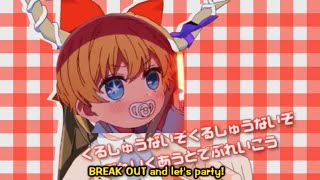 Aqua And Ruby Dancing To Japanese Goblin X Unwelcome School Oshi No Ko