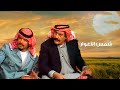 شمس الأغوار الحلقة 12 