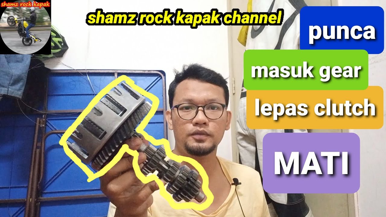 Masuk Gear Lepas Clutch Mati 112 Youtube