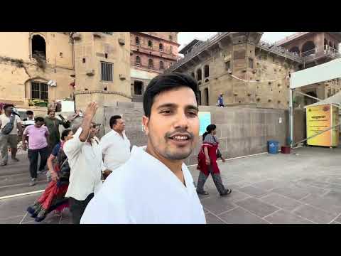 बनारस के सबसे प्रसिद्ध ललिता घाट पे आरती हुआ सुरु ! banaras | Namami Gange |