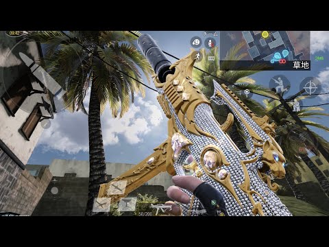 【CoDモバイル】LAPA  vsプロパーティ味方強すぎました
