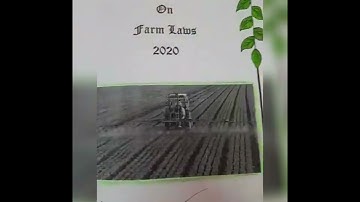 | EPC -1  Reading and Reflecting on Text | |Kurukshetra University Kurukshetra | |B.Ed. 2nd Year |