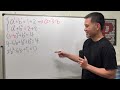 Beginning of video
