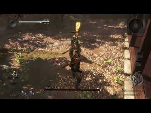 Nioh 仁王 武道傳奧傳 丸目長惠