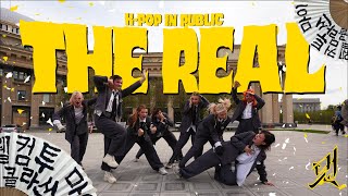 [KPOP IN PUBLIC] ATEEZ(에이티즈) - '멋(The Real) (흥 : 興 Ver.)' | Dance cover by PKST