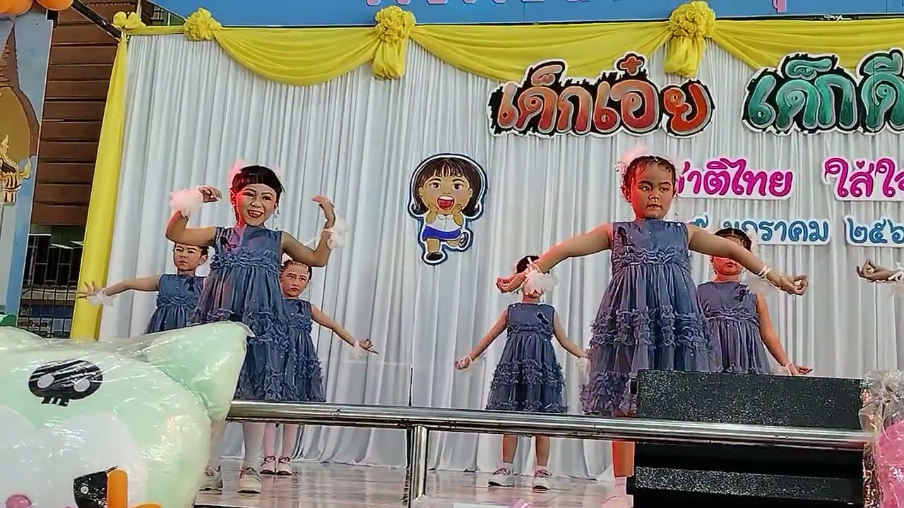 ลัคกี้กอหวาย9มค69อ2