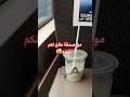 حتى لو ضاقت قل الحمد لله اكتب ذكر تحبه وخلنا نذكر الله سوا لايك اشتراك اكسبلور Travel Fyp حتى لو ضاقت قل الحمد لله اكتب ذكر تحبه وخلنا نذكر الله سوا لايك اشتراك اكسبلور Travel Fyp