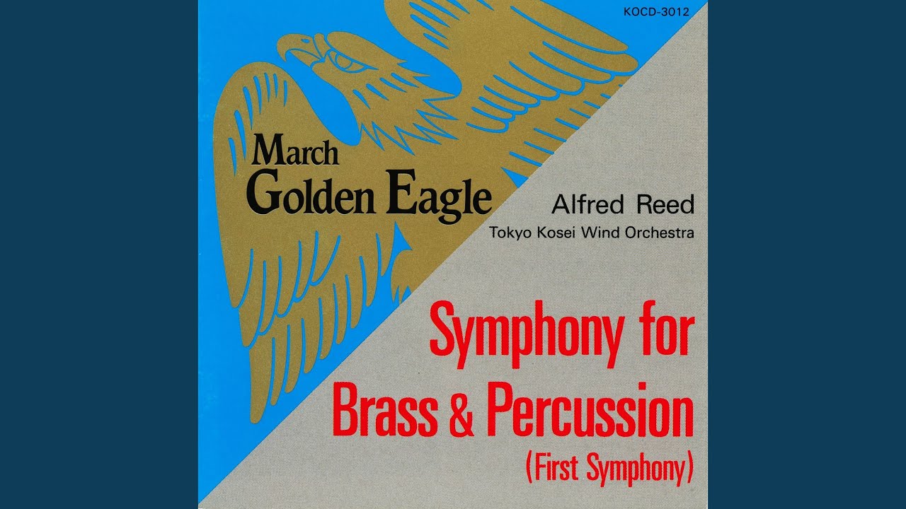 マーチ「ゴールデン・イーグル」 (Recording at Fumon Hall, Tokyo