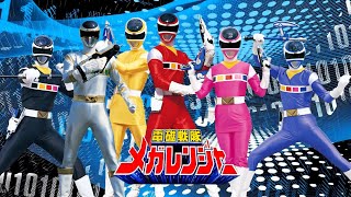 Denji Sentai Megaranger Opening Cover Bahasa Indonesia