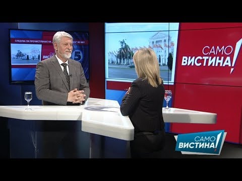 Стевче Јакимовски во „Само вистина“ 9.03.2018