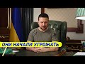 ДЕСАНТНИКИ СДЕЛАЛИ НЕВОЗМОЖНОЕ! Обращение Зеленского к народу Украины