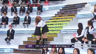 [ENG SUB] All Dreamcatcher Moments in Mixnine