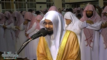 ( فَمِنْهُمْ شَقِيٌّ وَسَعِيدٌ )من اروع التلاوات المؤثرة للشيخ ناصر القطامي | عـام 1433
