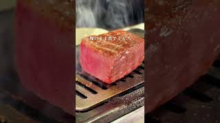 上野の地下に密む破格の老舗焼肉 ＃上野グルメ