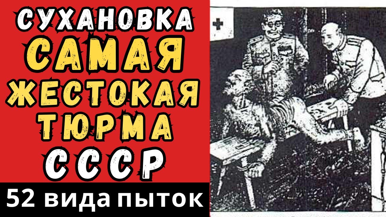 Чёрного наркоторговца две полицейские допрашивают и пытают сексом