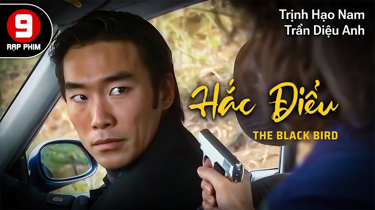 [TVB Movie] Hắc Điểu (The Black Bird) Trịnh Hạo Nam | Trần Diệu Anh | Mã Đức Chung | TVB 1996
