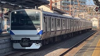 E531系0番台ｶﾂK478編成が水戸駅6番線に水戸線直通小山行きとして到着停車する動画（2023.7.）