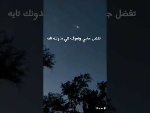 لو اخر مره هنتعاتب خلينا نقول انك فارق