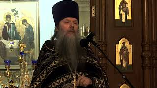 "Властвуй надо мной, милостивый Господи, Иисусе Христе". Проповедь о. Артемия Владимирова. 130424.