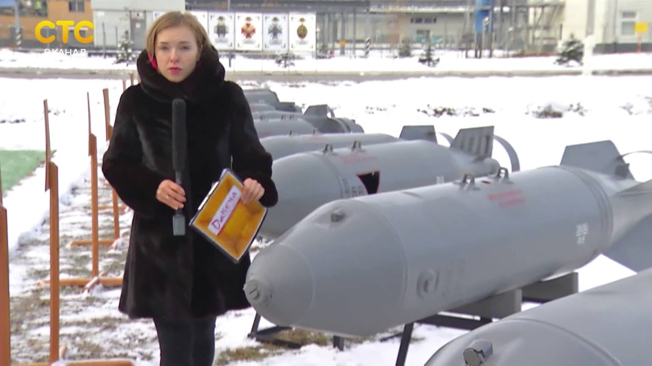 Химическое оружие в Марадыково уничтожили - YouTube