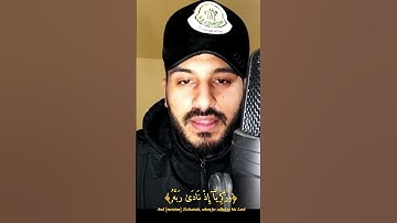 وذا النون اذ ذهب مغاضبا - | سورة الأنبياء | إبداع القارئين بلال دربالي وعبد العزيز السحيم