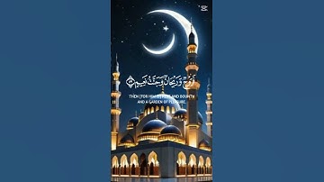#القرآن - القرآن الكريم  #المصحف آيات بينات من الذكر الحكيم #duet راحة نفسية #اكسبلور
