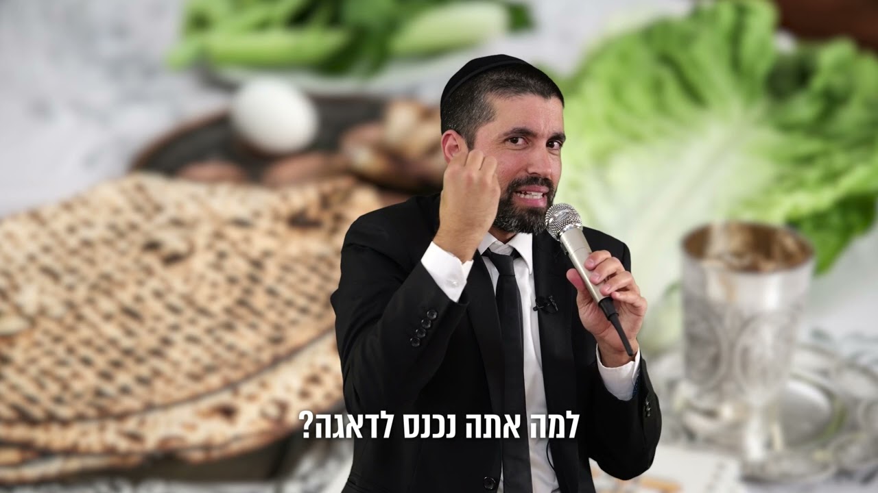 שנים ללא ילדים וכאב מתמיד הסתיימו בנס 🤩 הרב שניר גואטה בקטע חיזוק לימים אלו - עם כתוביות בעברית