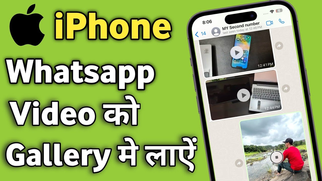 IPhone Me Whatsapp Ka Video Gallery Me Kaise Laye Whatsapp Video Not iphone-me-whatsapp-ka-video-gallery-me-kaise-laye-whatsapp-video-not