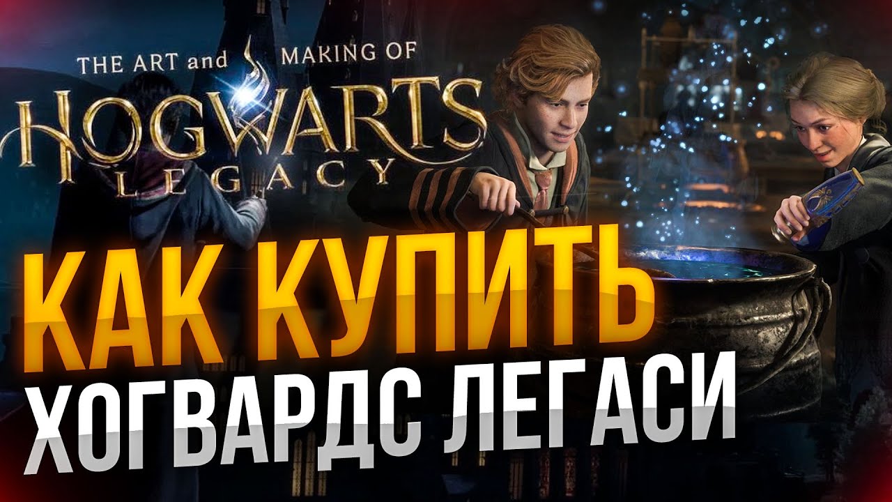 Хотите большего от своей жизни? скачайте игру, скачайте игру, скачайте игру!