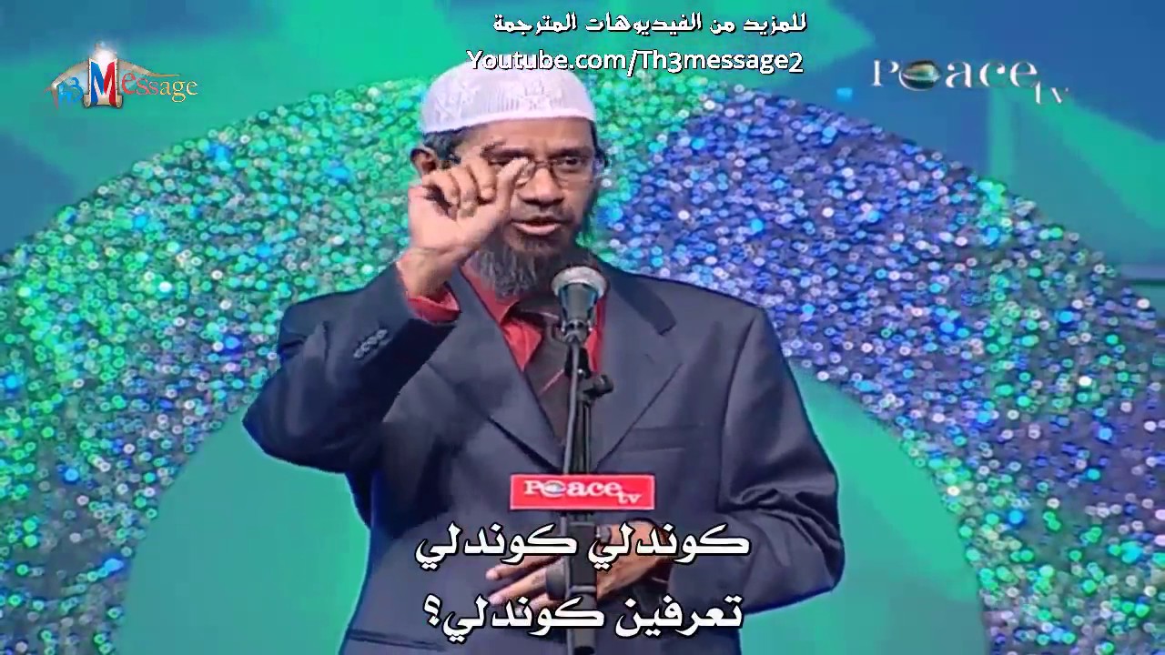 A Hindu asks three questions to Dr. Zakir, then surprises the audience