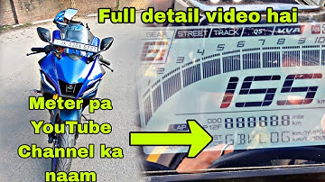 How To Customize Your Name on Yamaha R15 V4😍| R15 V4 speedometer | R15V4 pa naam set kr lo #explore