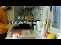 【Life in Korea】 한국일상: 日本人主婦の韓国日常Vlog♯015 ﾘﾊﾞｰﾗｲﾄ極30ｃｍ炒め鍋で作る我が家のざくざくチキン，ギター練習，ピザ，並んでも食べたいカルグクス屋さん