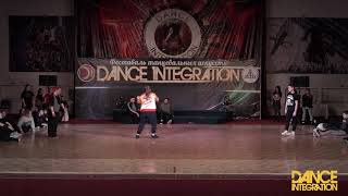 Dance Integration 2018  - Popping батлы