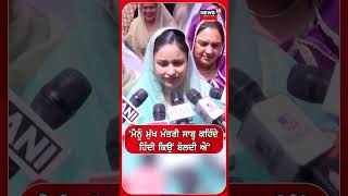 ਮਨ ਮਖ ਮਤਰ ਸਬਹ ਕਹਦ ਹਦ ਕਉ ਬਲਦ ਐ N18S