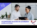 Ref:dF1xUXDppKE Inclusion | le r�le du tuteur vu par l'alternant