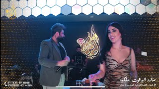 على السناب ؟📱جديد حفلة مرتضى العبودي ✨2022 حصرياً قاعة الياقوت الملكية 👑