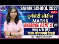 AISSEE 2027 Maths | Average-02 (Day 23) |Class 6 Sainik School Preparation | Naincy Ma’am Live Class
