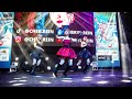 [Raon] ラオン - &quot;Wiggle Wiggle&quot; クネクネ DANCE PERFORMANCE VIDEO (ANIME FESTIVAL ASIA 2023) CHERYL REIN 🇸🇬