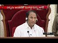 Kodela Siva Prasad's Emotional Speech in AP Assembly