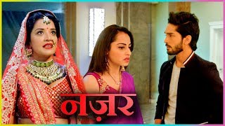 Daayan Mohana To Eat Ansh And Pias Child Nazar