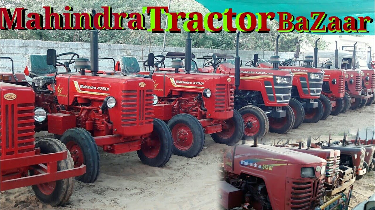 Mahindra Tractor Bazaar, (second hand tractor) YouTube