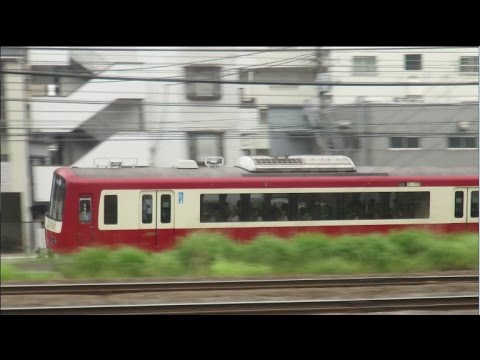 併走バトル E217 vs 京急2100形 2
