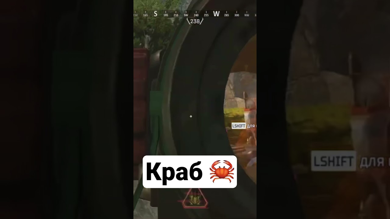 Снайпер Краб 🦀эпизод 3  