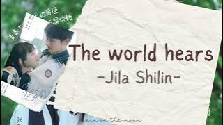 Jila Shilin (吉拉石林) - The world hears (全世界听见) 'Exclusive Fairytale (独家童话) OST' [PINYIN/INDO/ENG CC]