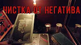 ТАРО-ОРАКУЛ-ГАДАНИЯ