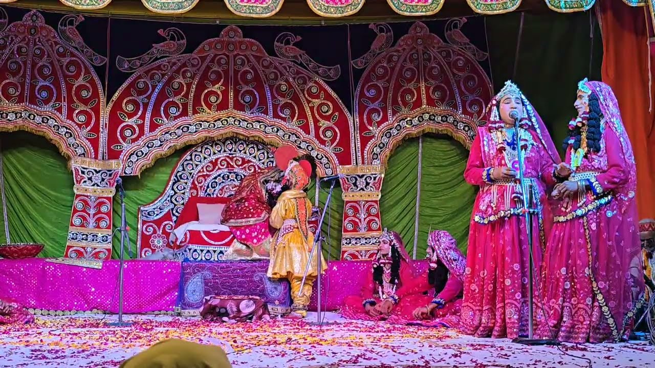 मान लीला का दूसरा भाग (2)  पूज्य बड़े महाराज जी के यहाँ 