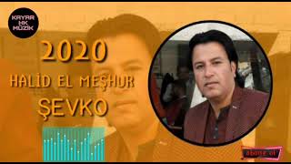 Hali̇t El Meşur Ti̇ktok Şarkisi Asle Hubak Yemdelel 2023