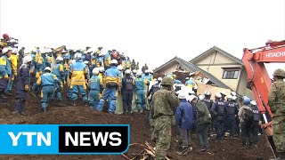 '72시간 생존 골든 타임' 임박...실종자 수색 난항 / YTN