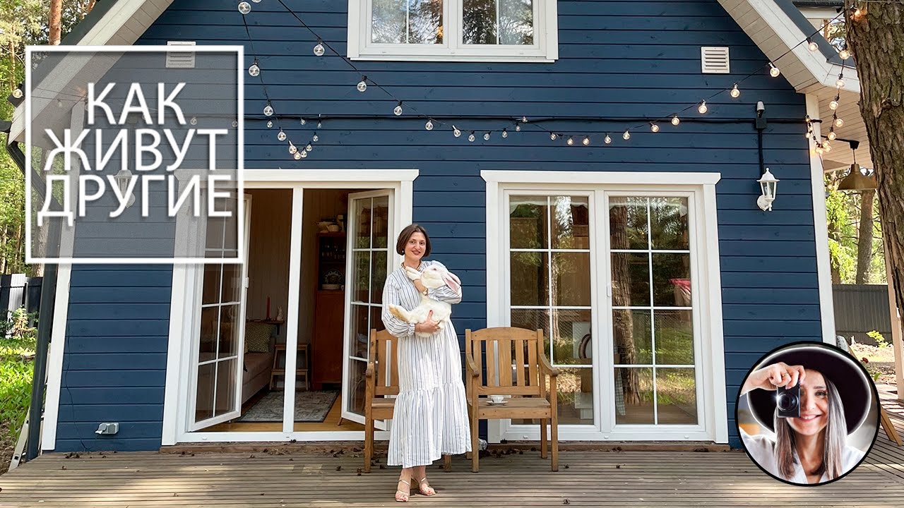 Идеальная ДАЧА в сосновом ЛЕСУ🌲 Панорамные окна и стильный ДЕКОР. Дизайн интерьера. Тур по дому